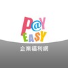 夜秀直播视频聊天交友