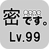 下饭短剧