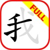 每日广场舞
